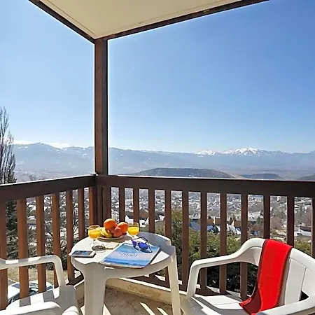 Ξενοδοχείο με διαμερίσματα Les Balcons Du Soleil 2*